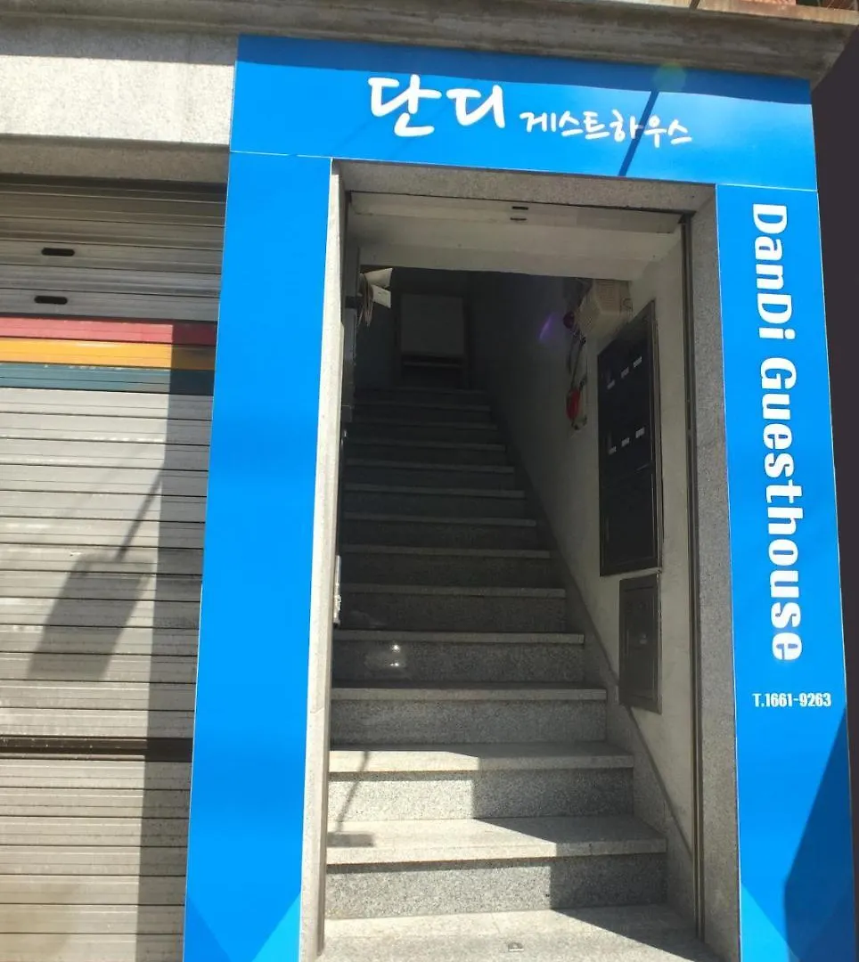 Dandi Guesthouse Busan Sydkorea
